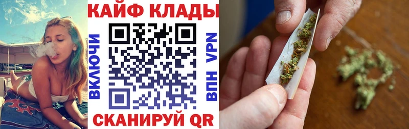 Где купить Волхов ОМГ ОМГ ссылки  Амфетамин  Cocaine  Мефедрон  Марихуана  Гашиш 