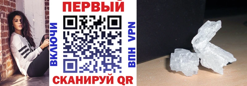 Amphetamine 97% Волхов