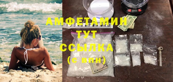 метадон Белоозёрский