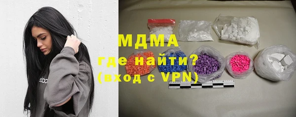 гашик Балабаново