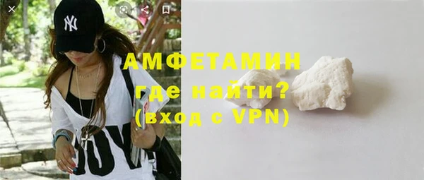 метадон Белоозёрский