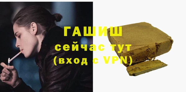 метадон Белоозёрский