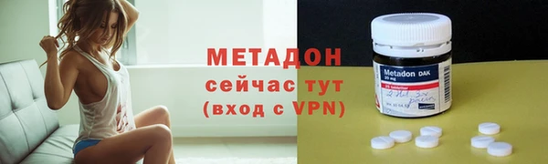 гашиш Баксан