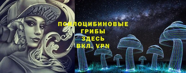 метадон Белоозёрский
