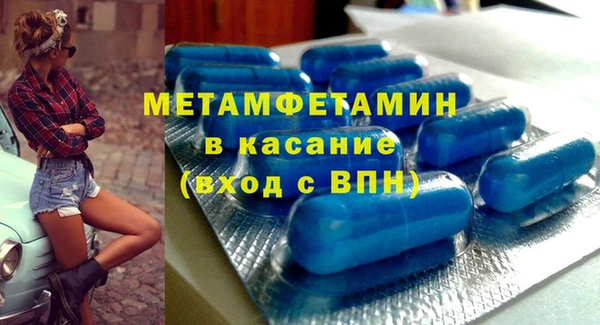 стаф Балахна