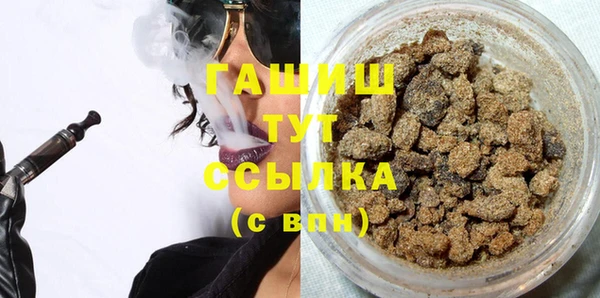 стаф Беломорск