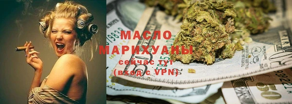 метадон Белоозёрский