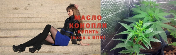 метадон Белоозёрский