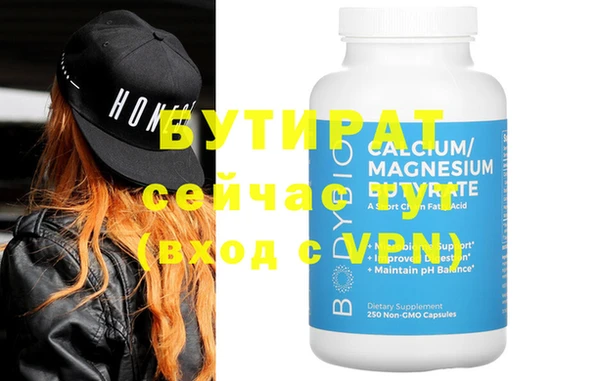 гашиш Баксан