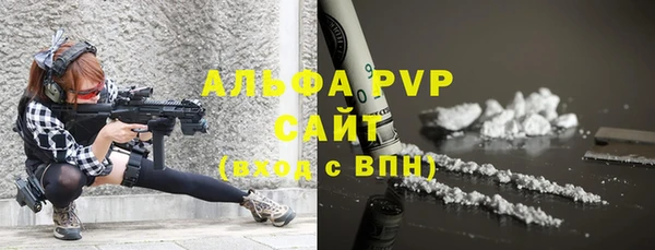 метадон Белоозёрский