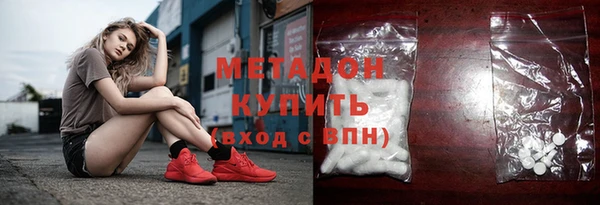 гашиш Баксан