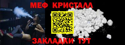 альфа пвп VHQ Конаково