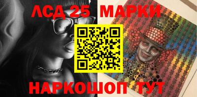 альфа пвп VHQ Конаково