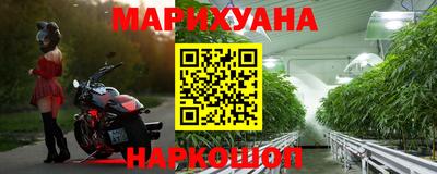 кокс Коммунар