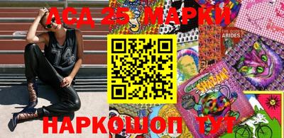 альфа пвп VHQ Конаково