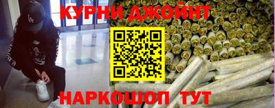 альфа пвп VHQ Конаково