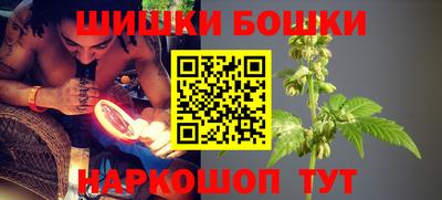 альфа пвп VHQ Конаково