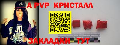 кокс Коммунар