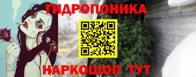 кокс Коммунар