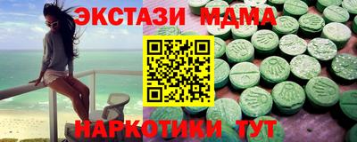 кокс Коммунар