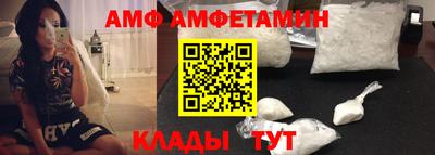 кокс Коммунар