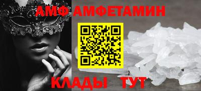 кокс Коммунар