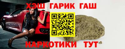 кокс Коммунар