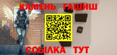 кокс Коммунар