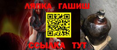 кокс Коммунар