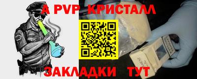 кокс Коммунар
