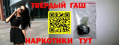 кокс Коммунар