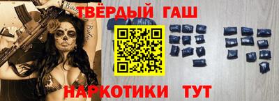 кокс Коммунар