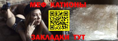 кокс Коммунар