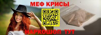 альфа пвп VHQ Конаково