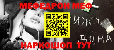 кокс Коммунар