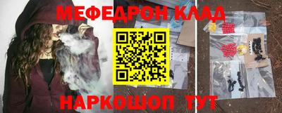кокс Коммунар