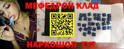 альфа пвп VHQ Конаково