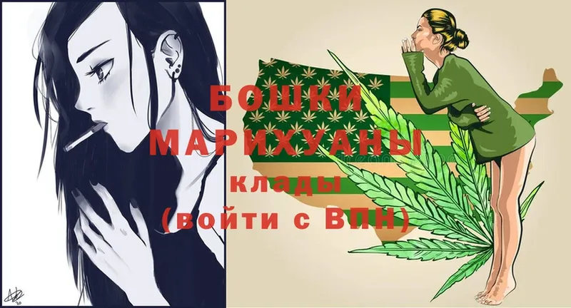 Конопля OG Kush  Волхов 