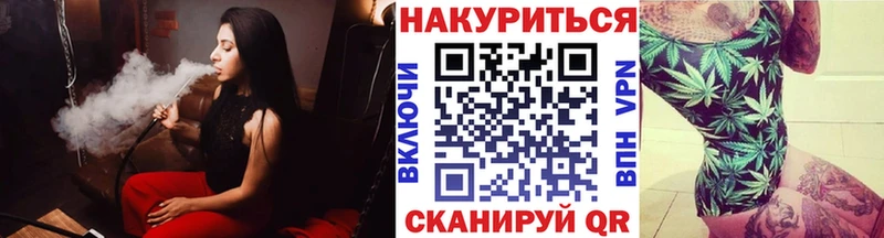 Шишки марихуана марихуана  Волхов 